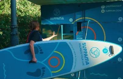 Automated SUP Kayak Vending Machine for Outdoor Rentals