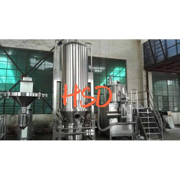 Pharmaceutical Automatic Granulating/Granulation Production Line For Tablets Or Capsule From China Supplier