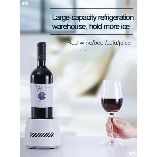 Cold Drink Bubble Water Machine Quick Refrigerating