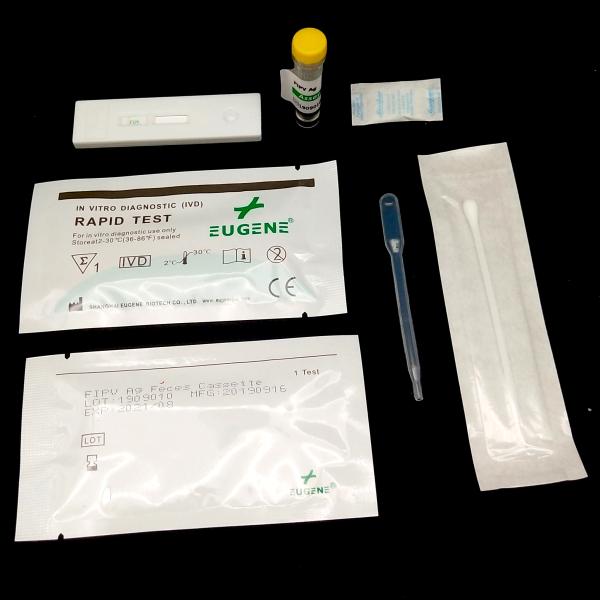 Feline Infectious Peritonitis Antigen Rapid Test For Veterinary , 99.6% Accuracy