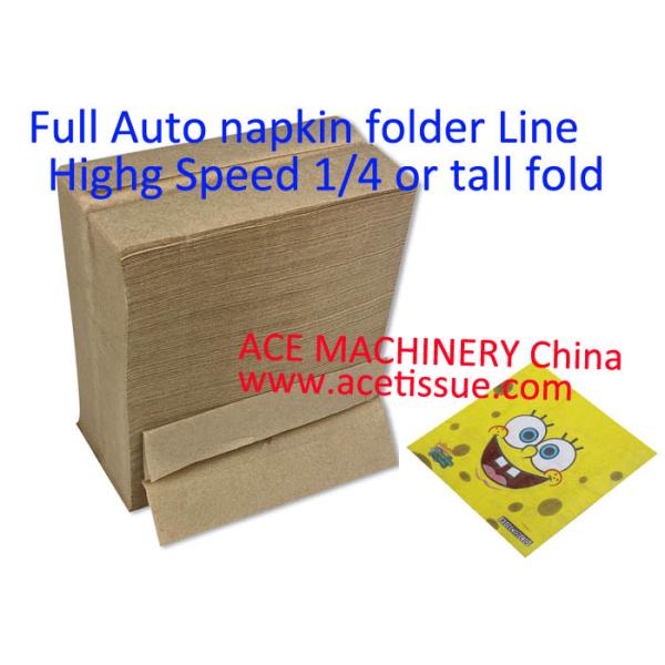 производственная линия машины ткани салфетки 25x25cm для бумаги Decoupage