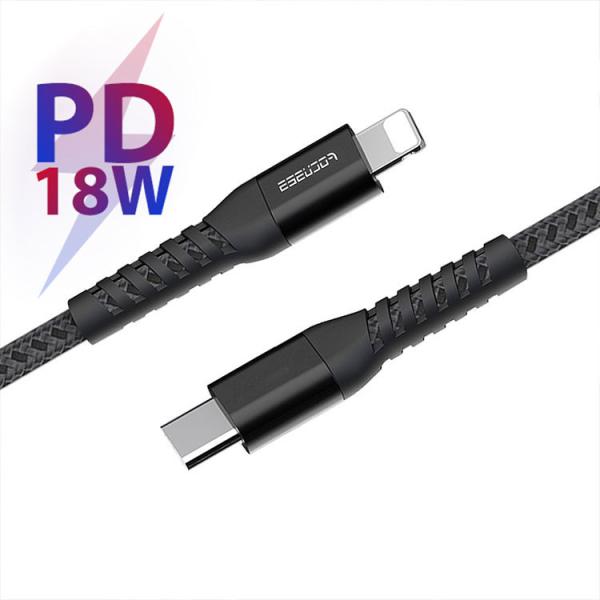 3A PD18W Type C To Lightning Cable Nylon Braded For Apple IPhone IPad MacBook