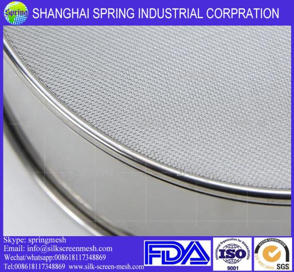 304 Stainless Steel Wire Flour Sieve Mesh/XX & XXX & GG Flour Mesh
