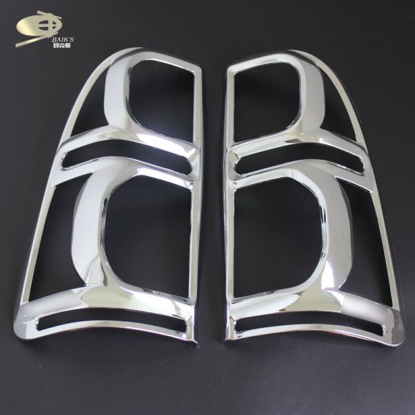 PMMA Full Set Chromed Car Visor Mirror Cover For Toyota Hilux VIGO 2004-2010