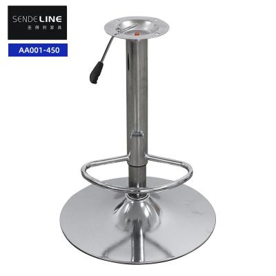 Modern Swivel Bar Chair Foot Base Iron Plate Molding One Piece Foot Pedal Disc