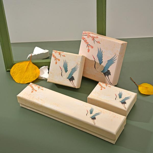 Custom Chinese Style Jewelry Gift Box Cardboard Packaging