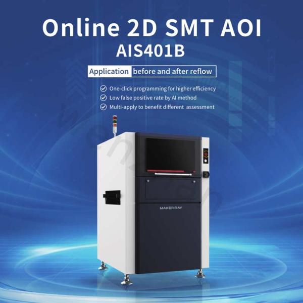 Многофункциональный перед и после МАШИНОЙ reflow онлайн 2D THT AOI AIS401 AIS401B AIS401B-HW AI AOI