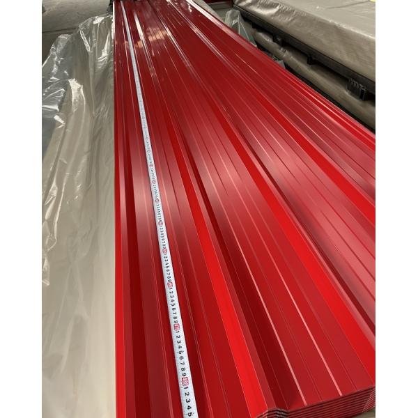 Трапецообразные стенные панели из металлической ковровой пленки PVDF класса Valspar SS80 AZ160