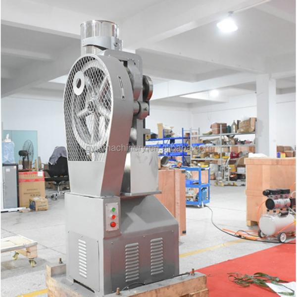 Машины для ванной бомбы для дома, гостиницы, ванной, душевой, шампуня, барной прессы