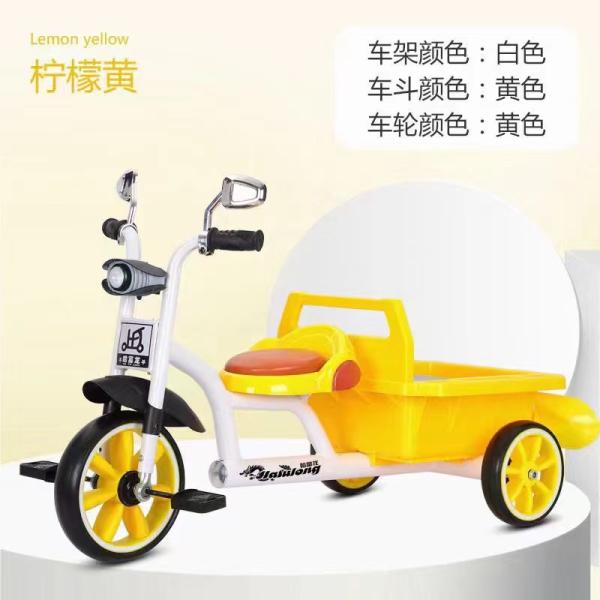 3-5-6 Мальчики Девочки Дети трехколесный велосипед с трехколесным ветром Эргономический дизайн