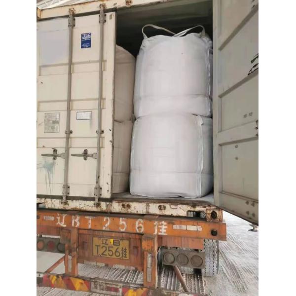 Food Grade Malan Sodium Bicarbonate 99% Feed Grade Baking Soda for Cleaning Nahco3