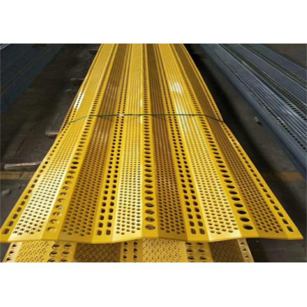 20 Years Long Use Coal Mines Wind Break Fence Systems