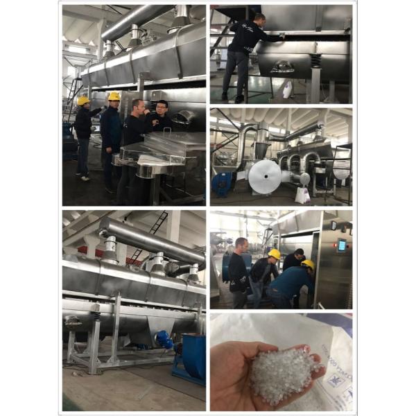Rectilinear Vibrating Fluidized Bed Dryer , CE SGS Powder Drying Machine