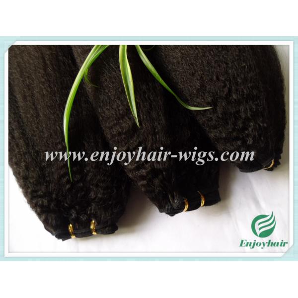 Peruvian 5A virgin remy hair weave ,natural color(can be dye) kinky straight 10''-26''