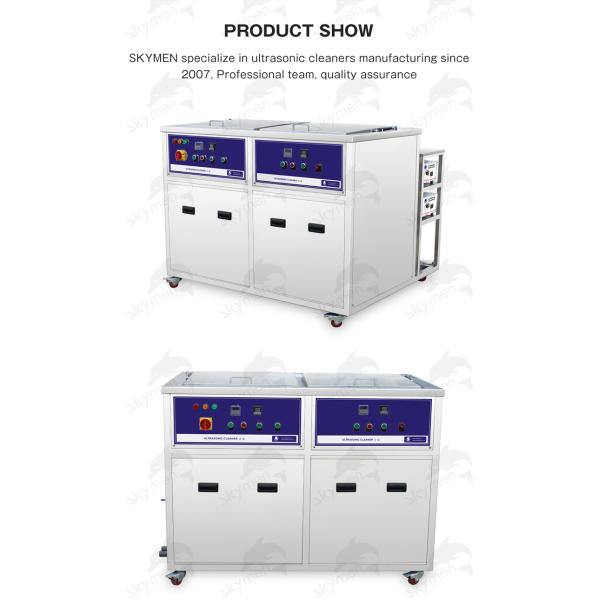 SUS304 360L Double Tank Ultrasonic Cleaner For Turbine Fuel Nozzle