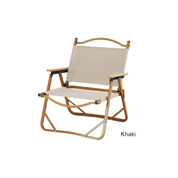 Folding Aluminum Camping Chair 600D Oxford Cloth 120kg Capacity