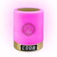 Orateur portatif Bluetooth 2,1 de Quran d'horloge d'Equantu 1800mah AZAN