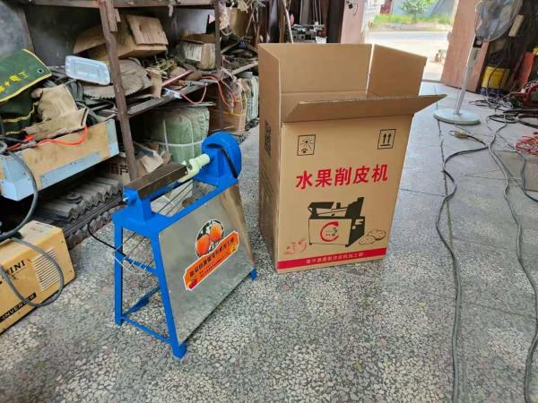 automatic persimmon peeling machine cassava peeler and slicer copper wire stripping machine