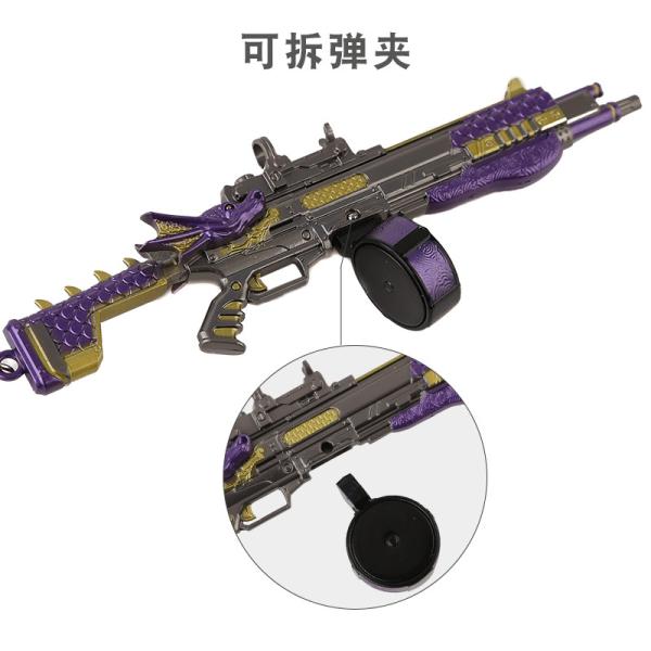 EVA8 Shotgun 16CM Gun Model Zinc Alloy Keychain Apex Legends