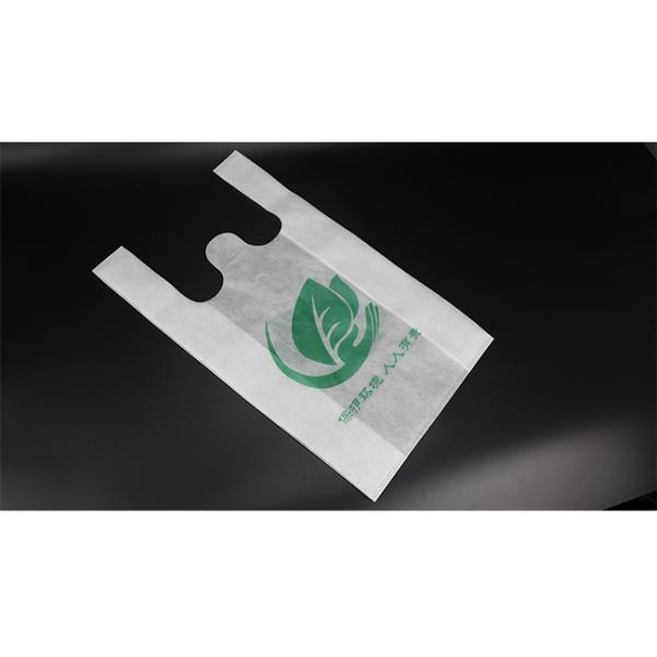 PP не сплетенные Biodegradable носят сумку срывают устойчивое для дома