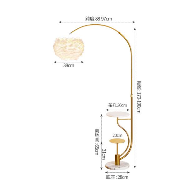 Romantic Feather Floor Lamp, Sofa Vertical Table Lamp for Living Room Bedroom Bedside Lamp(WH-MFL-87)