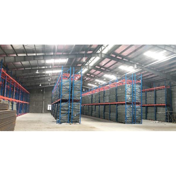 ANPING DONGMING WIRE MESH CO., LIMITED