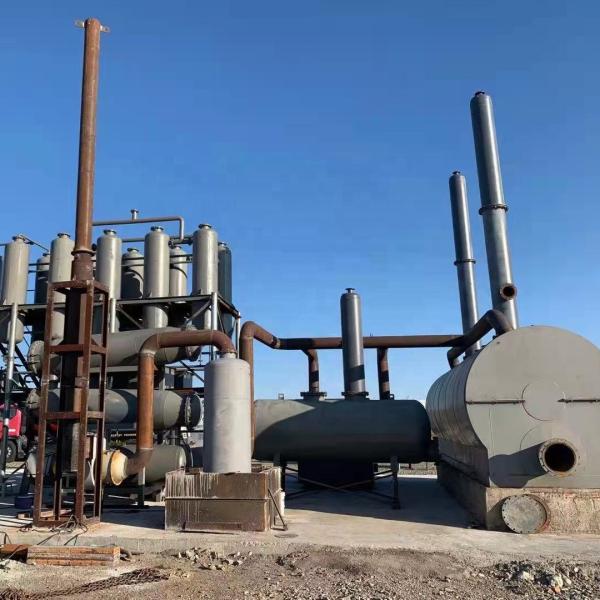Motor Oil Purifier at Manufacturing Plant for 30 kg Pyrolysis Oil Distillation Machine