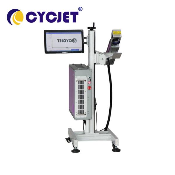 オンライン自動レーザーの示す印字機のMopaレーザーの彫版
