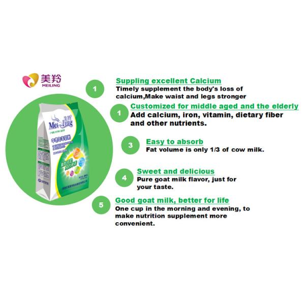 Старости 400g сливк белые засахаривают свободное сухое молоко козы