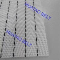 Polyester White Color Steam Pre Heater Belt For Wood Panel Manufacturing