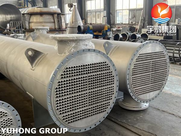 ​​Sour Gas Heat Exchanger TEMA BEM Class R, API 660, ISO 15547-1 for Refinery Preheaters