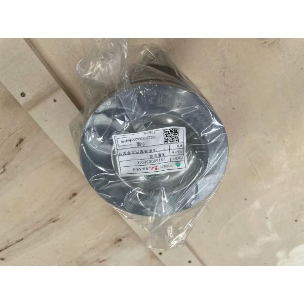 Sino Truck HOWO Original Engine Piston Assembly VG1560030010