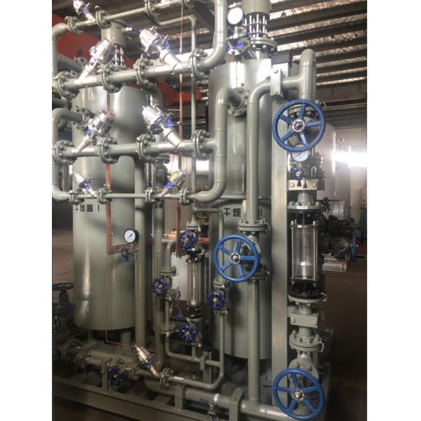 99.999%-99.9995% Nitrogen Hydrogenation Purifier Device 500 Scfm