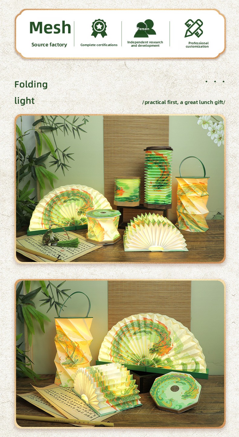 3500K Desk Origami Crinkle Paper Square Floor Lamp Rotating Dragon Boat Printing
