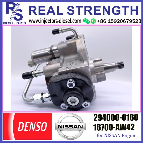 Насос системы подачи топлива 16700-AW42 DENSO 294000-0160 на X-след 2,2 d 294000-0160 16700-AW420 Nissan Primera