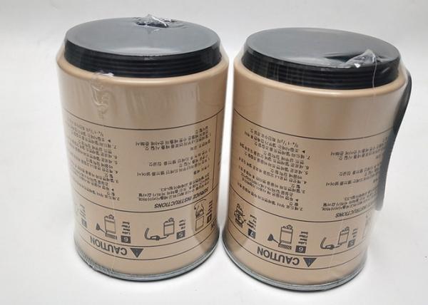 11lb 20310 Hyundai Diesel Filter Element 225 9 For Oil Water Separation