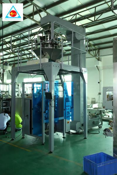 Latest Hot Sale Food Packing Machine Grains Weighing Filling Candy Coffee Bean Cat Pet Food Bagged Machine High Quality