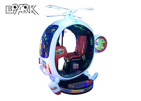 Coin Operated 3d Kiddie Ride Theme Park Equipment Swing Car Machine For Kids