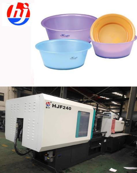 PLC Rubber Injection Molding Machine With Mould Thickness 150 - 420mm