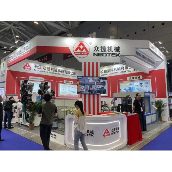 Машина экструдера для производства пВХ боковых покрытий с 38CrMoALA винтовым материалом и конкурентоспособным