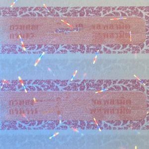 Laser Double Layer Labels Holographic Custom Reflective Labels Adhesive
