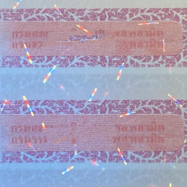 Laser Double Layer Labels Holographic Custom Reflective Labels Adhesive