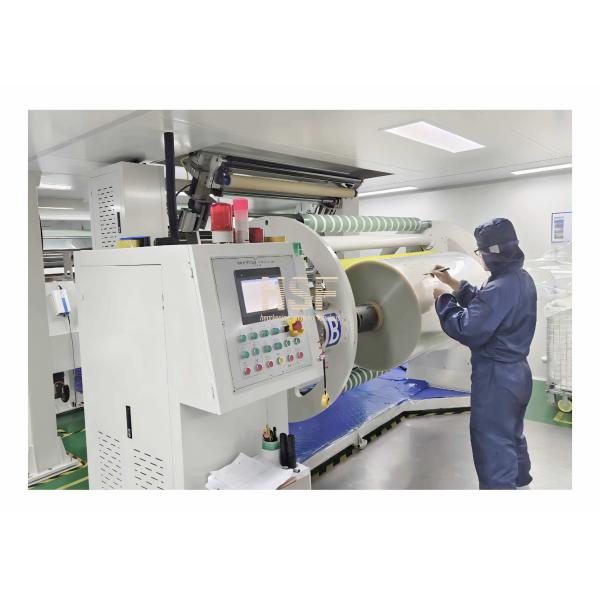 Shanghai HSF Materials Technology Co., Ltd.