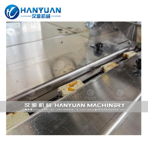 Toffee Bar High Speed Plate Feeding Pillow Packing Machine