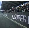 P8 Outdoor Stadium Posters Around Banner LED Display