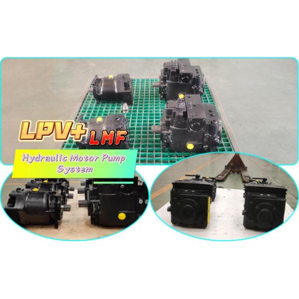 Highland  Hydraulic Motor Pump System Max power 114KW