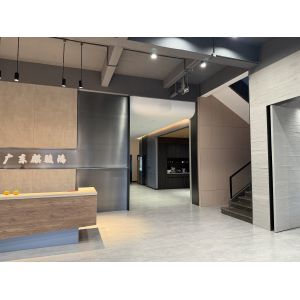 FOSHAN QIJUNHONG PLASTIC PRODUCTS MANUFACTORY CO.,LTD