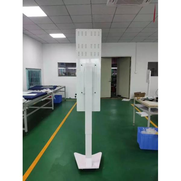 Intelligent Sterilizer Lcd Digital Display Touch Screen Kiosk 21.5 Inch