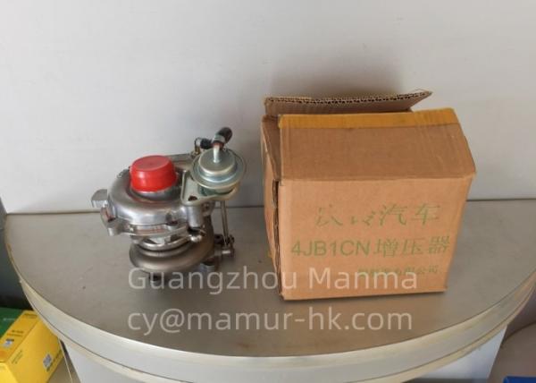 1118010-PA11 Turbocompressor de camião para QINGLING 100P 4JB1CN