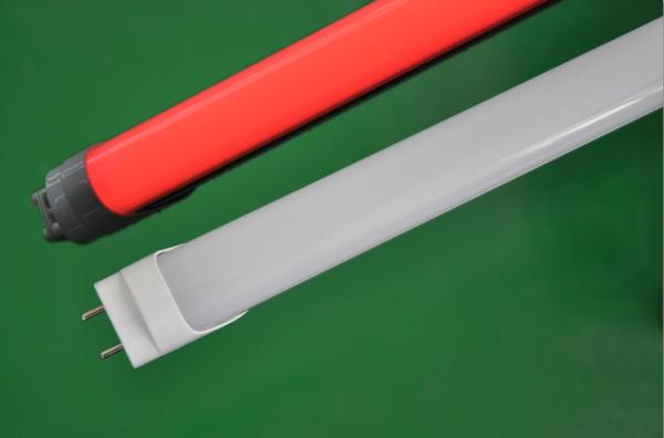 RGB color led fluorescent tube T5 600mm